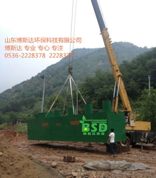 泉州社區污水處理設備新聞聯播