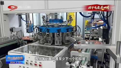 德耀綿州 綿陽(yáng)宣傳 文明綿陽(yáng)