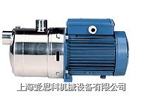 臥式多級直聯(lián)泵