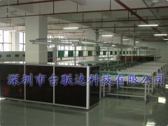 led路燈組裝線 - 電腦產(chǎn)品制造設(shè)備 - 機(jī)械及行業(yè)設(shè)備 - 供應(yīng) - 切它網(wǎng)(QieTa.com)