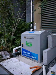 口腔牙科污水處理設(shè)備安裝新進展 山東博斯達環(huán)?？萍寂c聯(lián)達機械合作加速推進