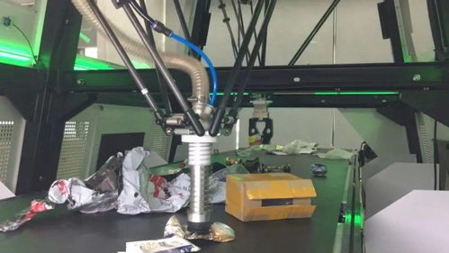 文明管理，清潔消殺，垃圾分類 北京上演機器人總動員