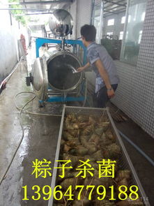 聯(lián)達機械 工業(yè)4.0時代的精密制造領(lǐng)航者